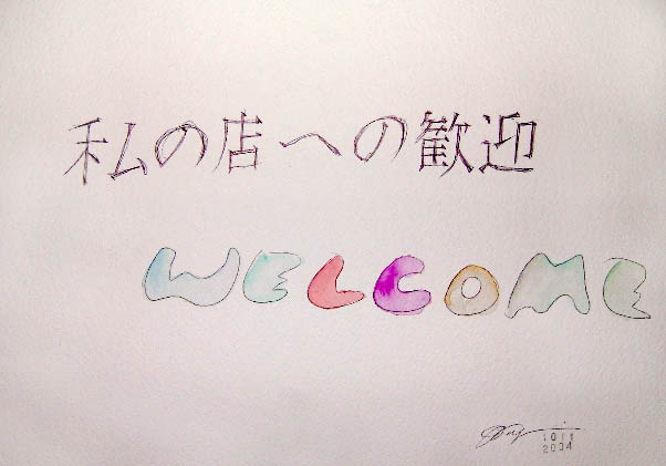 immagine6.jpg
