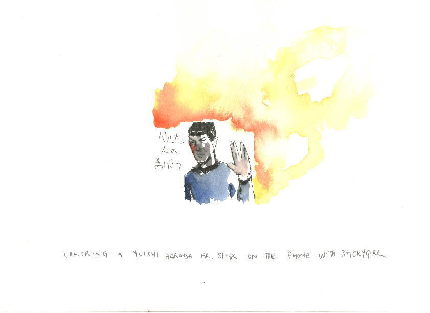 immagine6.jpg