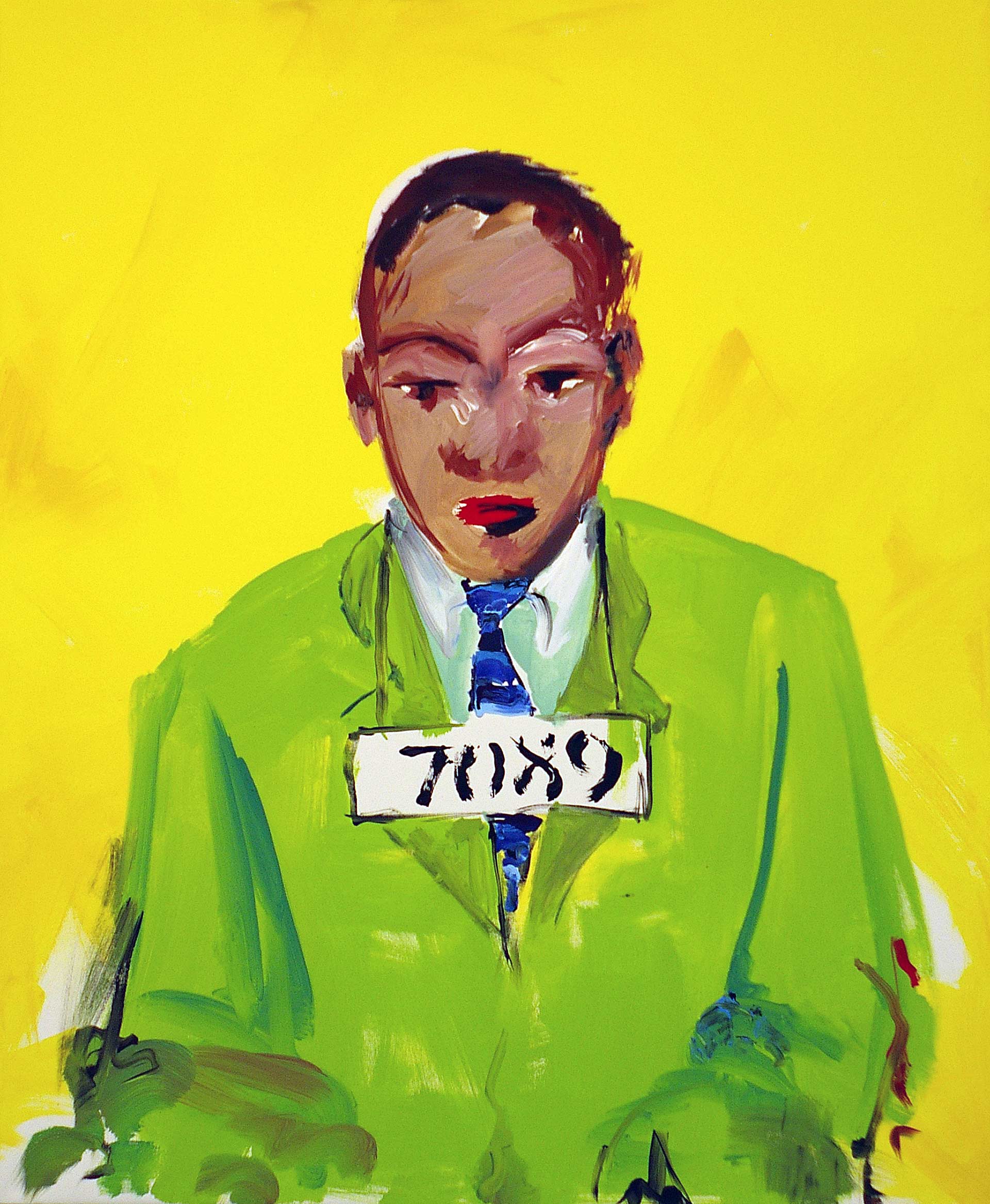 UP0909 (Martin Luther King, Jr.) 2009, acrylic on canvas, 104 x 86 cm.